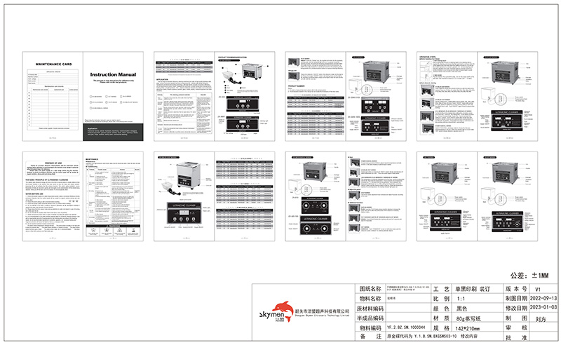 不锈钢新标面说明书（ZX-008~100-T,S,PLUS,ST,机械系列）-英文中性_01.jpg